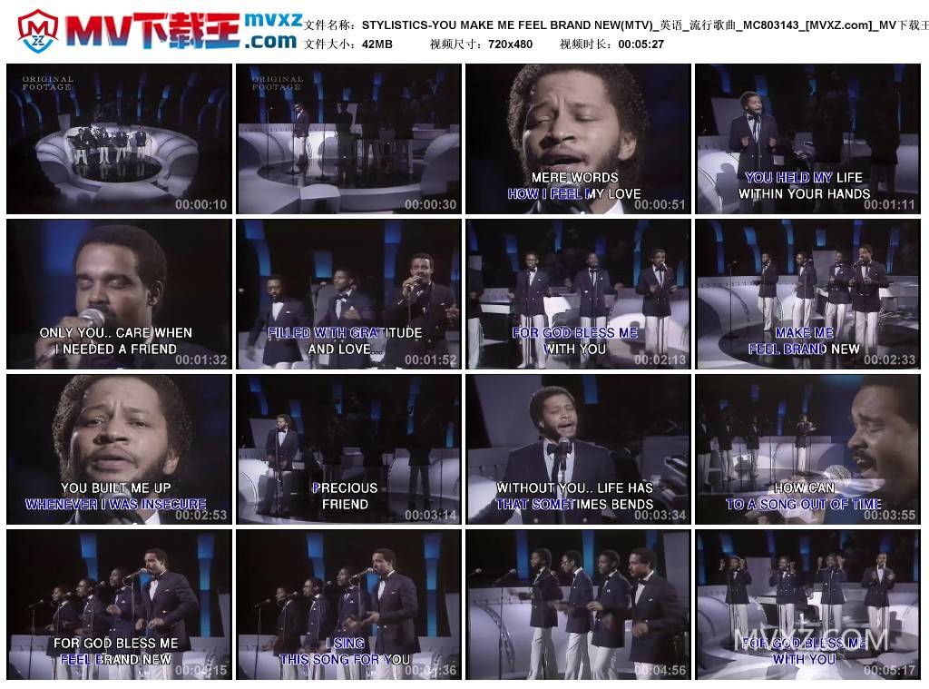 STYLISTICS-YOU MAKE ME FEEL BRAND NEW(MTV)_英语_流行歌曲_MC803143